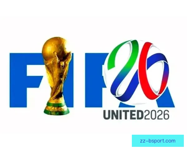 2026世界杯墨西哥赛区因高温调整开球时间 确保球员与观众安全