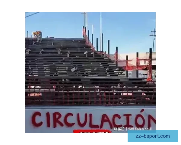 2026年世界杯开幕式正式定在墨西哥城阿兹特克体育场举办