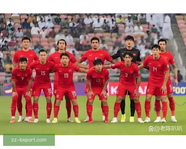 中国男足迎战印尼争夺世界杯十八强赛主场胜利希望