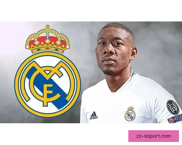 皇马正式宣布阿拉巴将在2026年重返奥地利国家队并参与国际赛事