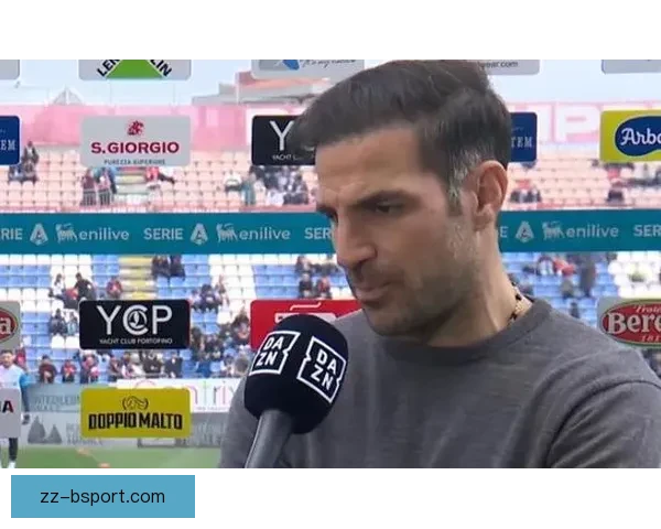 科莫队在法布雷加斯引领下成功晋级意甲迎来新篇章