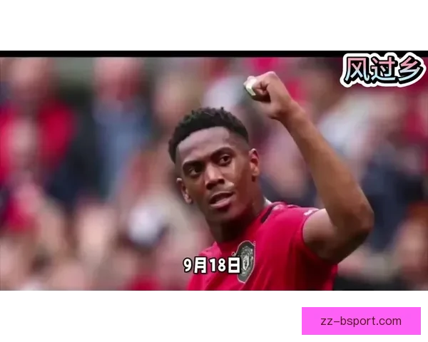 马夏尔转会加盟雅典AEK开启征程球迷期待锋线火力重燃希腊赛场 马夏尔转会加盟雅典AEK开启征程球迷期待锋线火力重燃希腊赛场