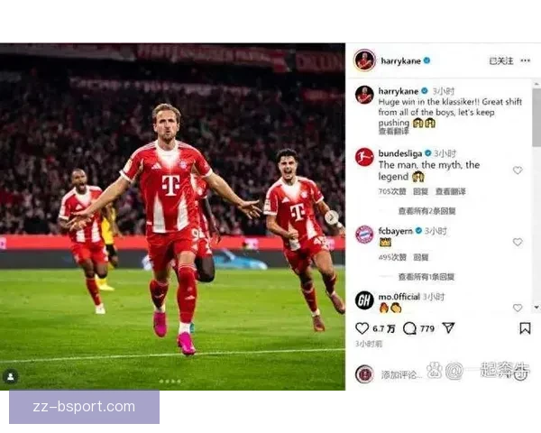 多特蒙德客场2-0力克拜仁 迎来德经典战役中的重大胜利