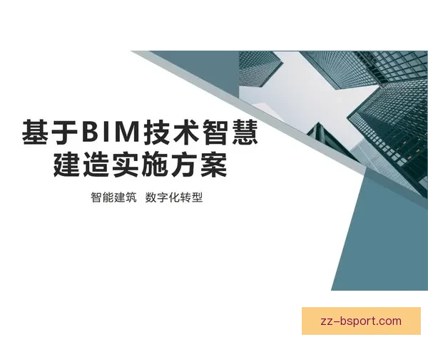 皇马携手HP宣布全新赞助合作 打造数字化未来新篇章 皇马携手HP宣布全新赞助合作 打造数字化未来新篇章